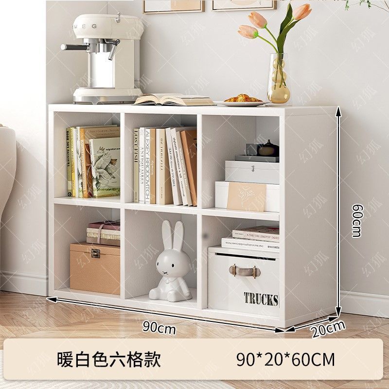 [일반 6격자] 90*20cm-따뜻한 흰색♜♜