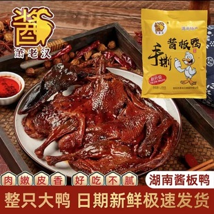 �u�������ϳ��������ֻ��˺�������L�ɿ�����ʳ��ʳС�Ժ����خa