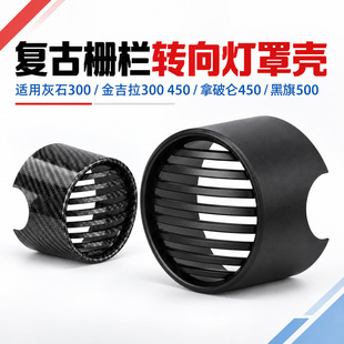 ��ʯ300����450/300���Ɓ�450����500���b�͹Ŗř��D����֚�
