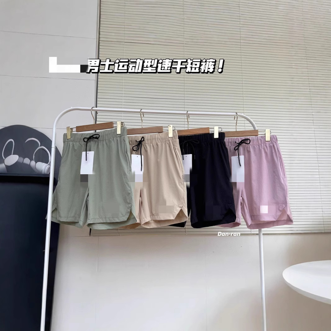 L家同款运动型速干短裤代发单层梭织纯色跑步健身运动休闲五分裤
