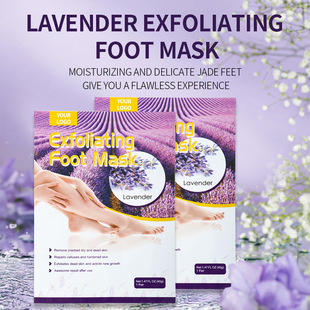 Cross-Border Lavender Exfoliating Foot Mask Set, Foot Mask Set Manufacturer, Foreign Trade English Packaging, Amazon Foot Mask in Stock
