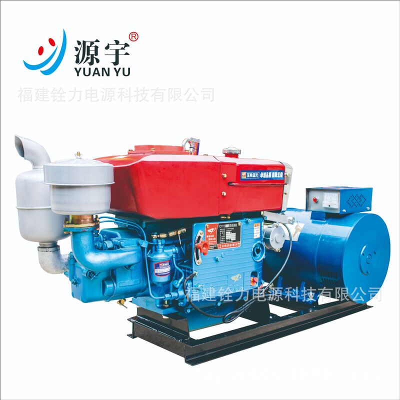 玉柴単気筒ディーゼル発電機ユニット8/12/30/50/100/200kw単相220v三相380v水冷|undefined