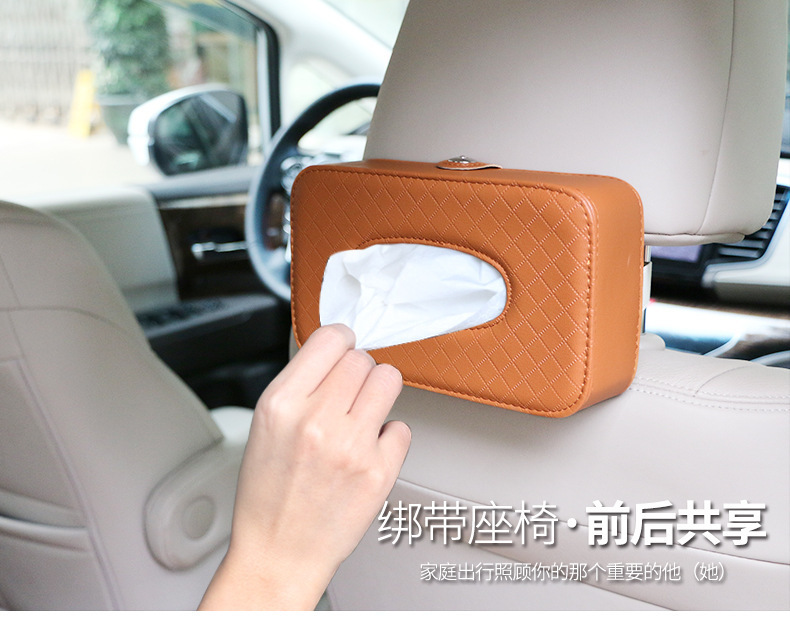 Car Tissue Box, Seat Back Tissue Box, Leather Embossed Sun Visor Hanging Tissue Storage Box, Car Tissue Box