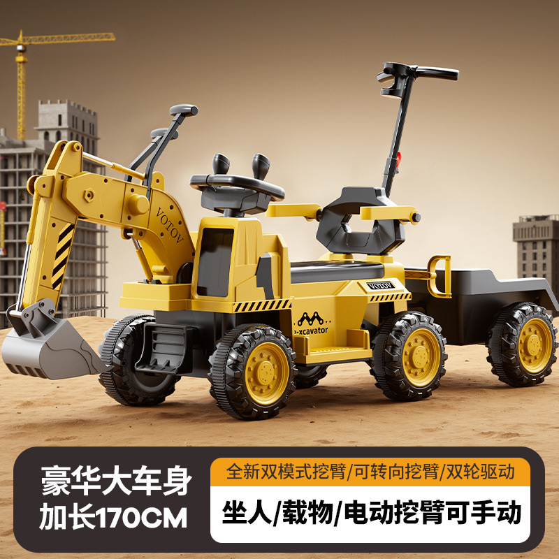 Children's excavator toy car, ride-on toy for girls and boys, remote-controlled electric excavator, ride-on construction vehicle