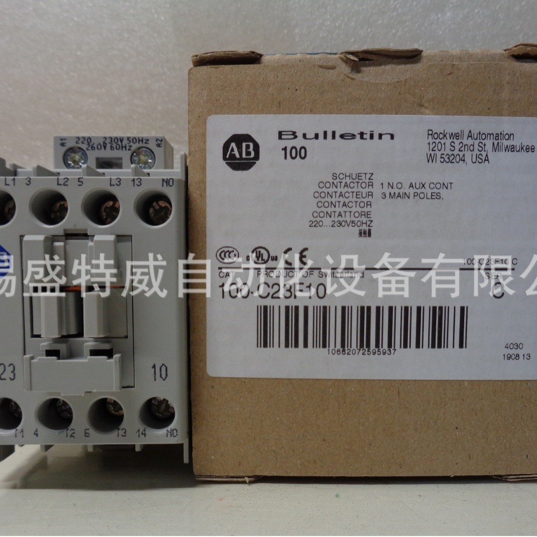 原装现货  100-C23F10   美国AB 罗克韦尔 接触器 23A AC220/230V