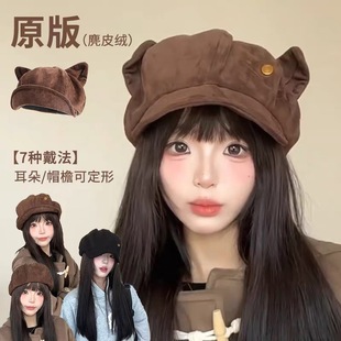 ؈��ؐ��ñ���^��Ę�˽�ñ���^���@ĘС녶��ͯñŮʿ��Ƥ�qñ��