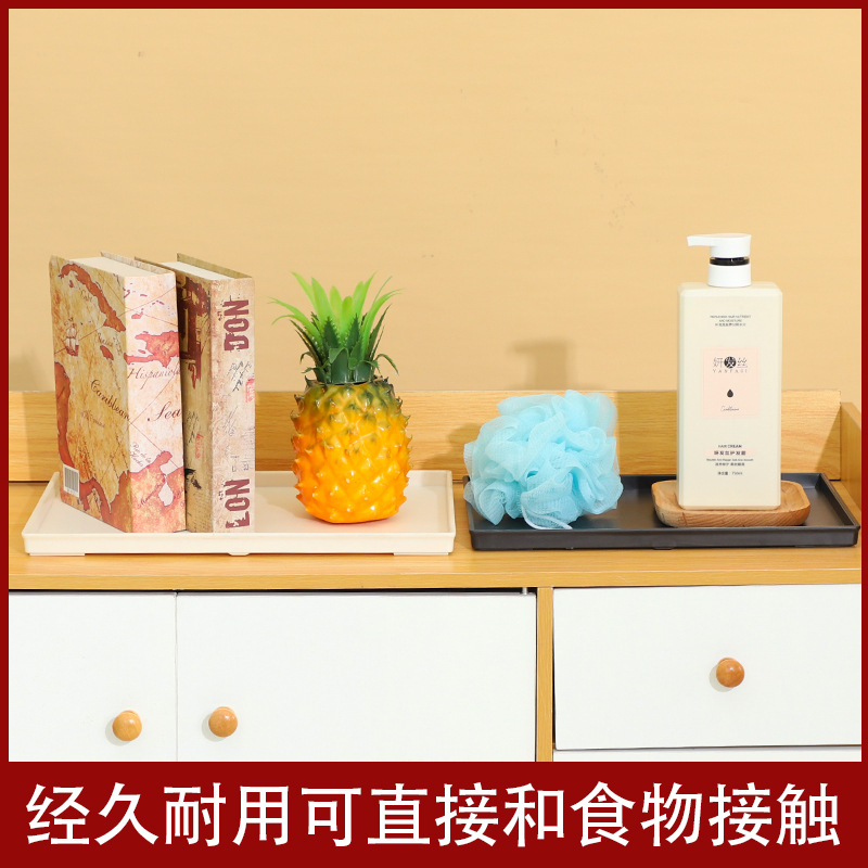 酒店賓館水杯盤密胺餐具客房木紋防滑歐式托盤長方形盤塑料蛋糕盤