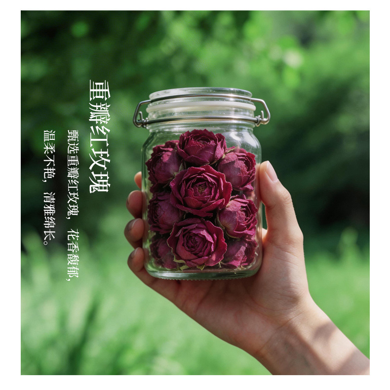 Hong Yan Si Bao Tea 125g Small Canister Floral Herbal Blend Hot Brew Daily Wellness Tea quality and texture