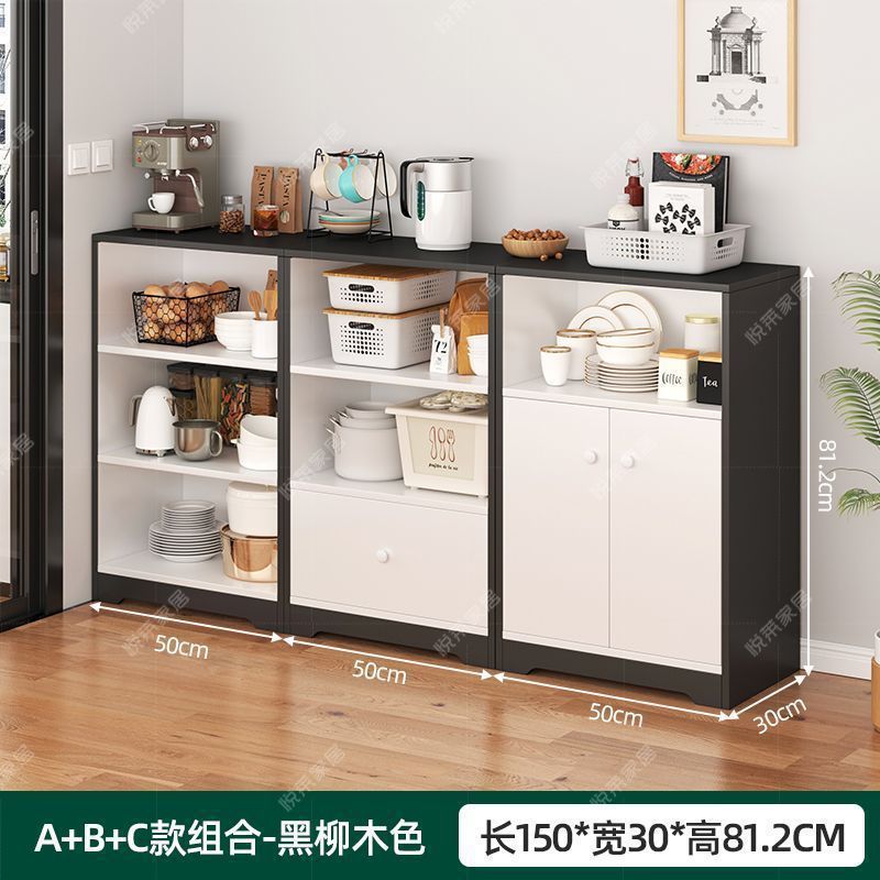 餐边柜现代简约收纳柜厨房柜子储物柜茶水柜客厅靠墙碗柜家用简易|undefined