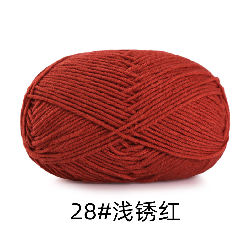 28 빛 자수 레드