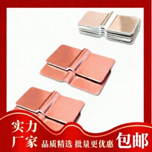 �늳ؽM����wС���w�B��Ƭ���⺸���~�X�ͺ�Ƭ1.0*20*45�~�XƬ
