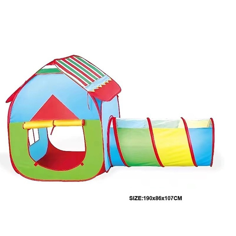 레인보우 하우스 터널