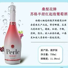 ����Ʒ���С����_˹ɣ�滨�����ذ�����Ҽt�K���������Ѿ�750ml
