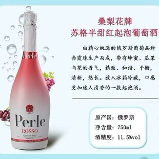 ����Ʒ���С����_˹ɣ�滨�����ذ�����Ҽt�K���������Ѿ�750ml