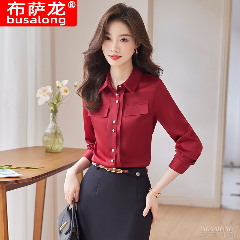 新款韩版长袖衬衫女士寸衫职业修身工作服大码正式装套装6606