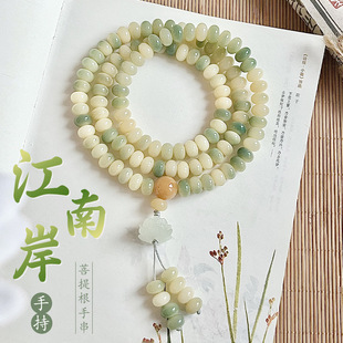 ��Ȼ�����ִ����ϰ����Lϵ��108�w�P����������Ů�����������l