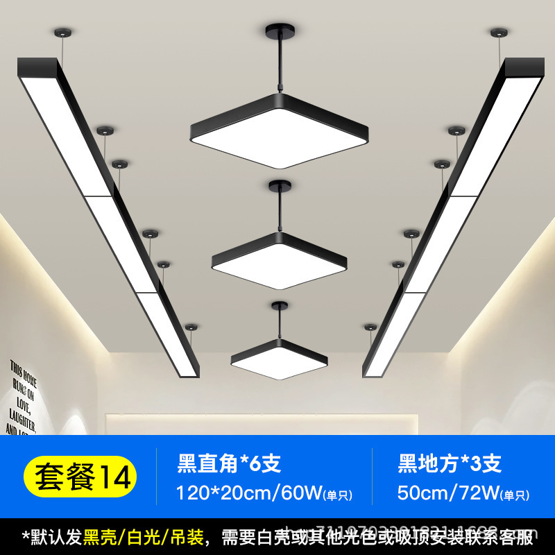 Barbería lámpara especial barbería super brillante sala de transmisión directa sin sombra tienda supermercado comercial en línea salón de peluquería lámpara candelabro