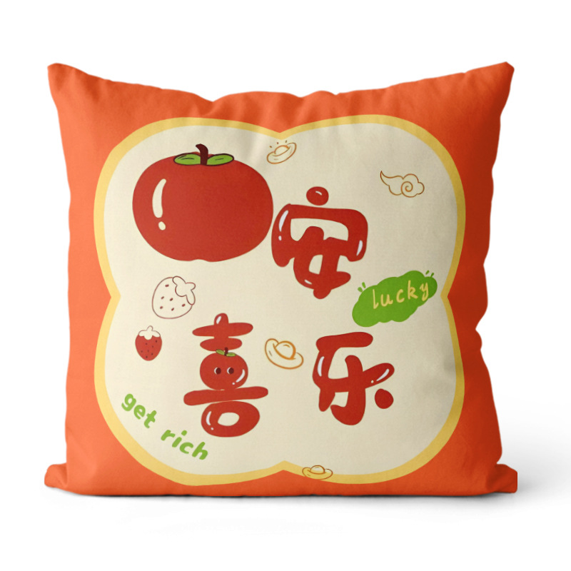 Cojín de estilo textil para primavera y verano, cojín de felpa simple con estampado, funda de cojín para cabecera de sofá, cojín cuadrado para coche.