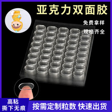 ��ճ�������k�����zdiy�o�ۈA�c�z������͸���p���z��c�����c�z