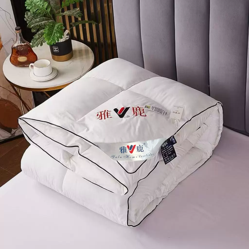雅鹿羽丝绒被大豆被加厚保暖冬被芯商务会销礼品被礼盒装被子厂家