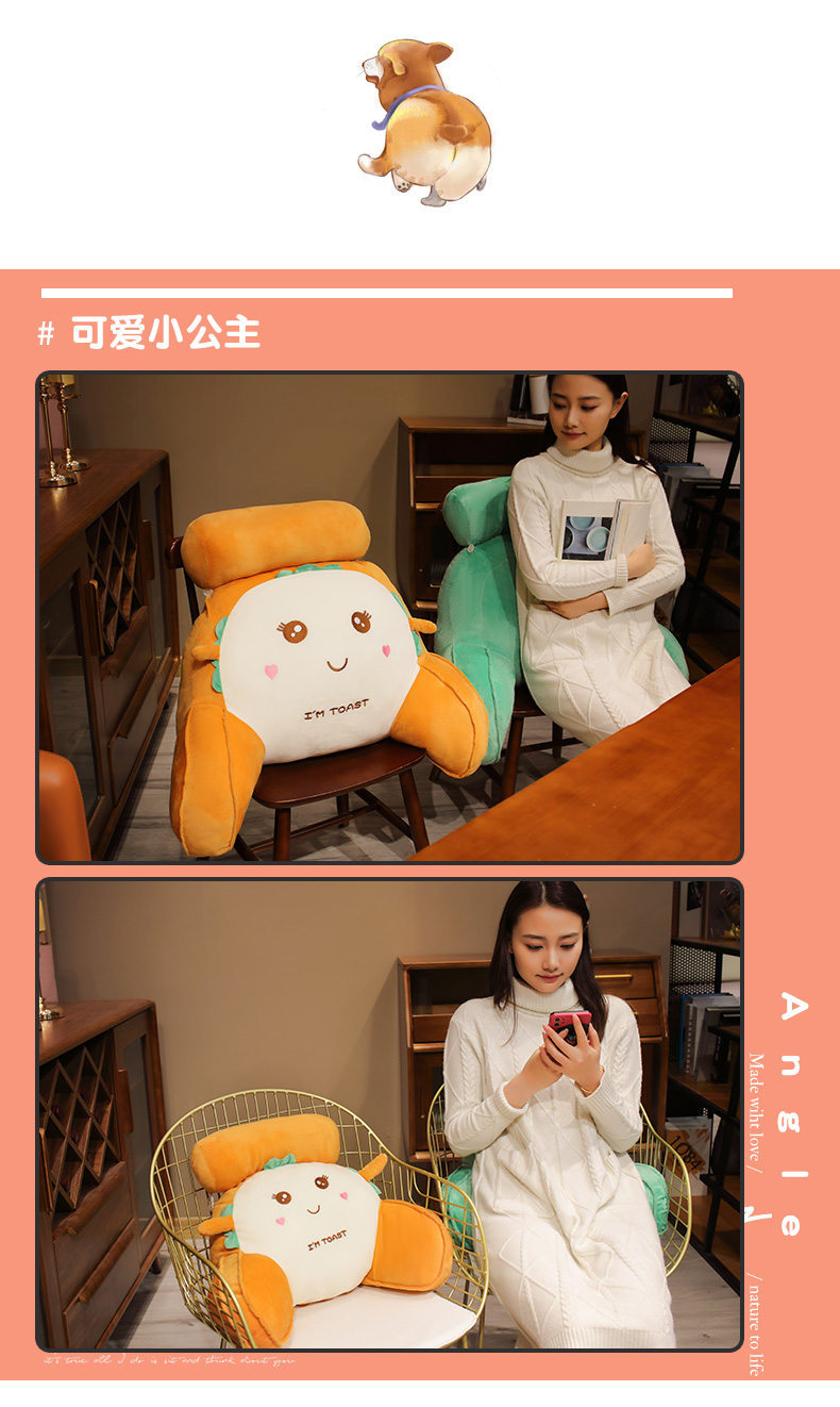 详情图