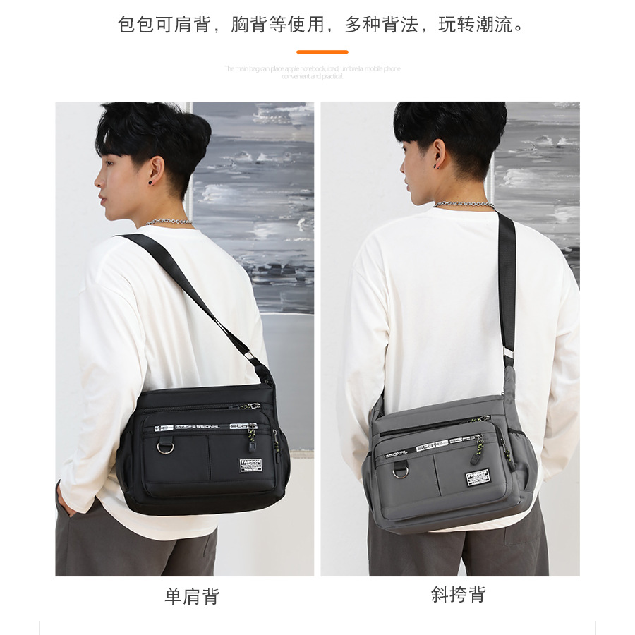 Bolso de ocio de un solo hombro para hombre de tela Oxford de alta calidad Bolso de viaje ligero impermeable Bolsa de mensajero portátil de almacenamiento multicapa al por mayor