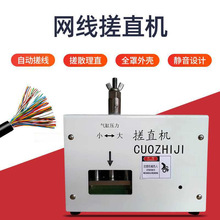 ���ڏS��ֱ���W����ֱ�C�W��о���꾀�C�g����ƽ��ɾ���ɢ��ֱ�C