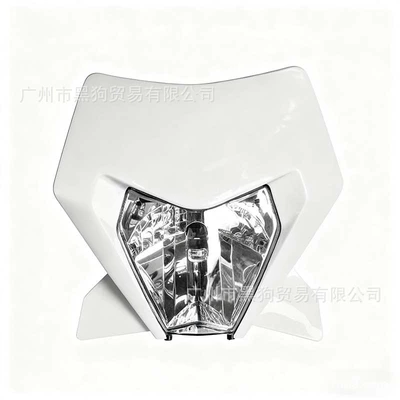 Motorcycle headlights, headlights – Motuoche Motorcycle