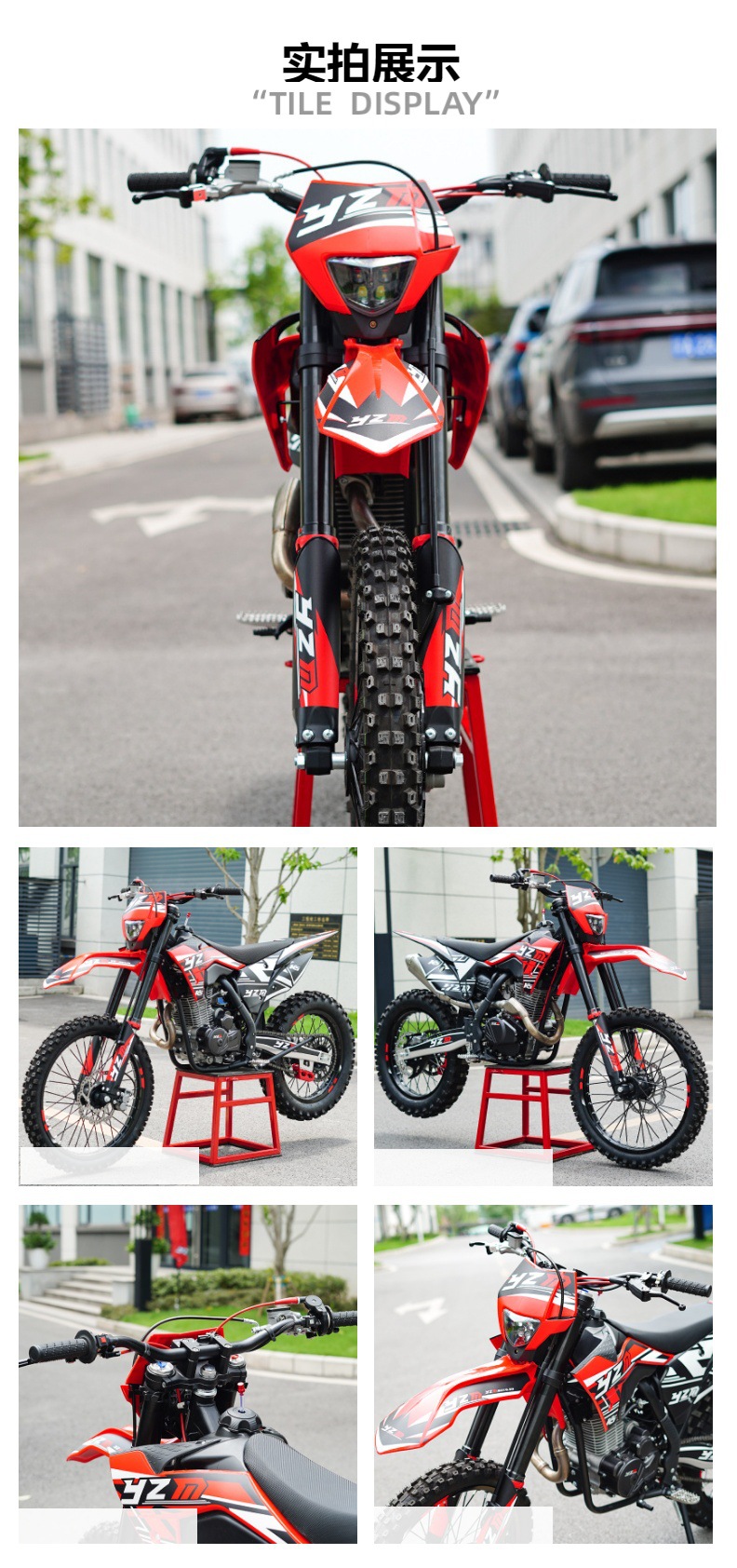 Yzmm5Yz300R Motorcycle with 300Cc Air-Cooled Engine for All-Terrain Off-Road Riding, Loncin, Can Be Registered