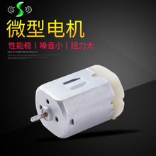 F280΢��늙C���ܷ���Ť����΢늙C������݃x����ӹ��ߵ�