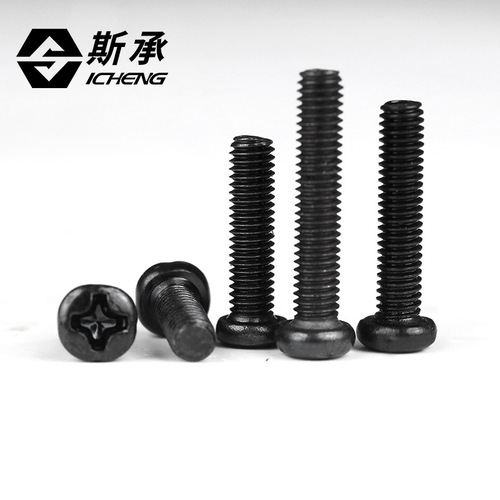 Manufacturer's PM cross-round head screw machine thread nut screw cap screw computer electronic small screw m1M2m3m4m5