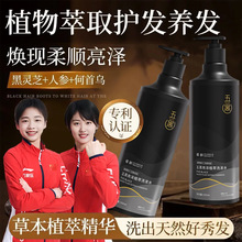 �A�g���מ�ϴ�lˮ�ڰl���B�o��������ȥм����^Ƥֹ�W��¶