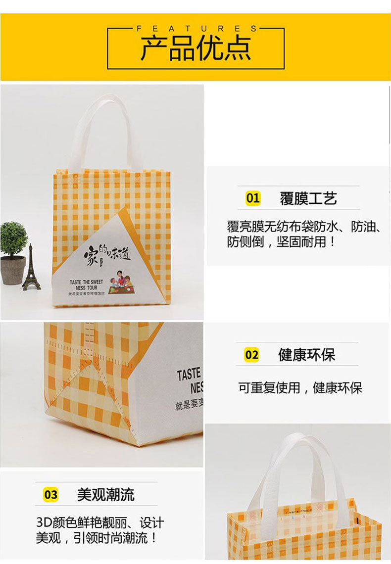 详情_09.jpg