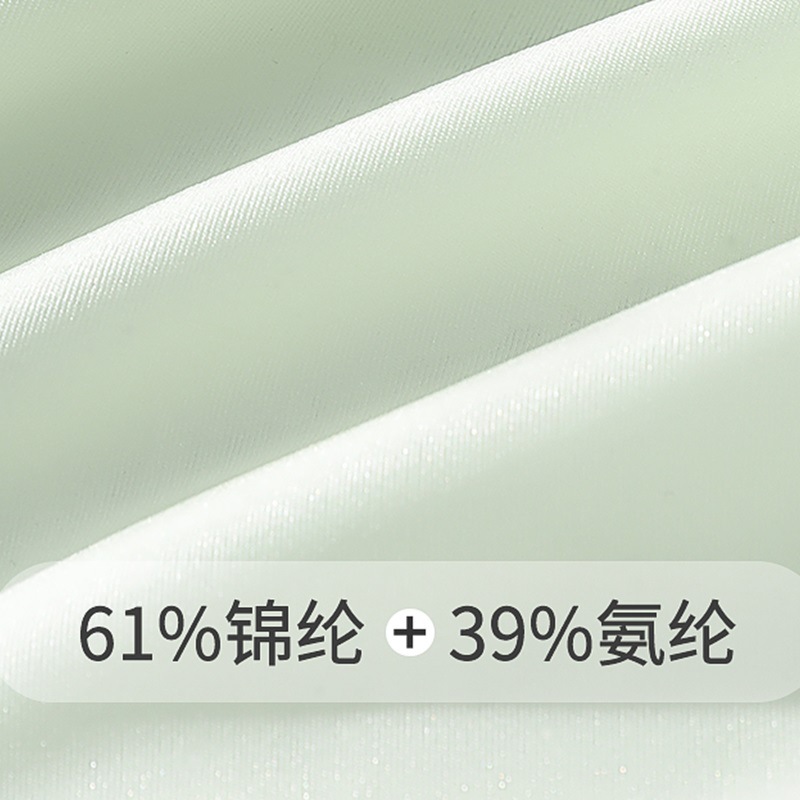 Ropa interior de seda de hielo para mujer, pantalones cortos de entrepierna transpirables antibacterianos, pantalones cortos triangulares, estilo fino de verano, secado rápido, ropa interior para niñas sin costuras, mujeres