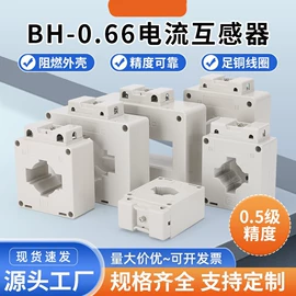 接头;接线端子;束线带