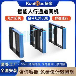 �����������ͨ���l�C��Ę�R�e�T��ϵ�yһ�w�C�WУ�[�l��ͨ���l