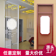 木通花板 木通花板品牌 图片 价格 木通花板批发 阿里巴巴