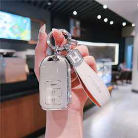 适用钥匙套十代思域雅阁冠道xrv车crv缤智皓影凌派飞度浩影扣