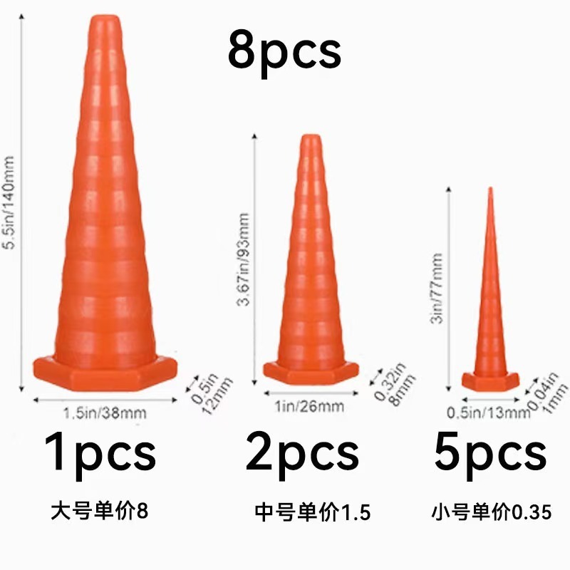亚马逊硅胶多功能锥形塞子耐高温橡胶防水防尘软管插头防漏工业套|undefined