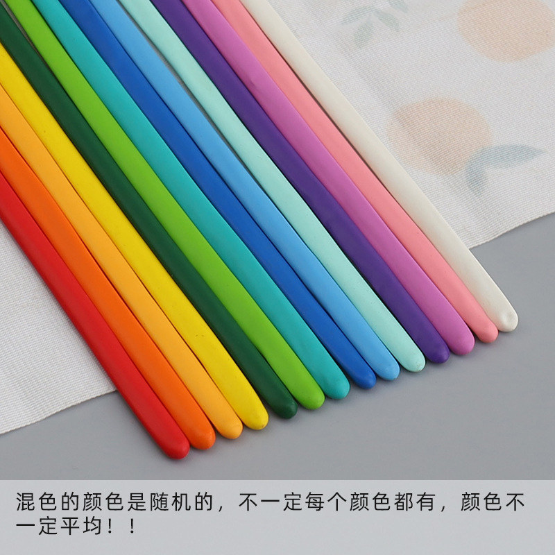 matte balloon