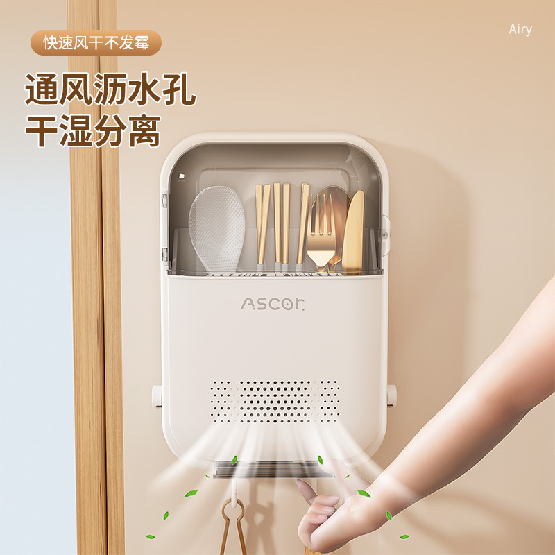 キッチン箸筒壁掛け式箸収納ケース家庭用高級新スプーン棚|undefined