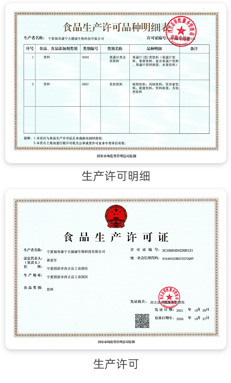 O1CN0199RGHO2Nf19Pi3QZb_!!2212715239989-0-cib.jpg?__r__=1686726142289