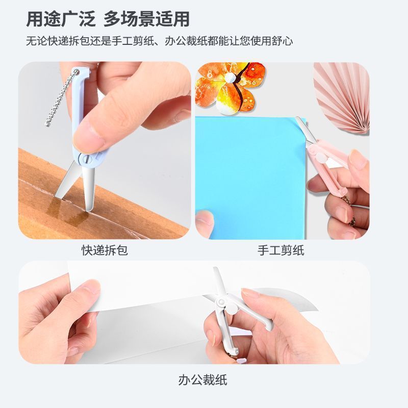 Jinda Rimei mini tijeras tijeras pequeñas hechas a mano tijeras retráctiles portátiles tijeras multifuncionales para papelería doméstica