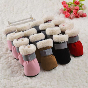 Pet shoes fleece-lined thick warm soft bottom reflective shoe cover indoor wear anti-slip autumn and winter dog shoes