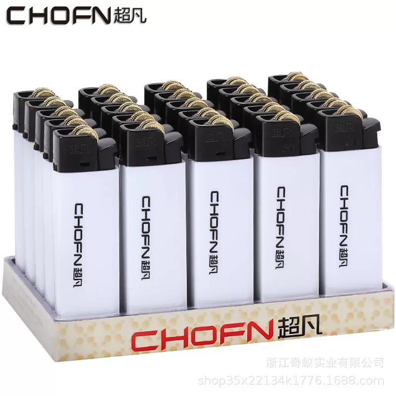 超凡一次性砂轮打火机广告明火白色砂轮式齿轮滑轮厂家批发直销