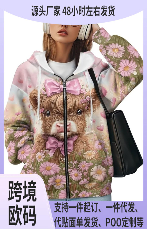 Oversized Sweatshirtss Women Fashion Zipper Hoodies Vintage Y2K Cardigan Jacket Hooded Zip Sweatshirt