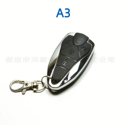 Factory Direct Sales Car anti-theft device - a3-remote-control
