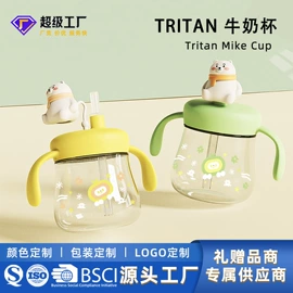 喂养餐具;其他哺喂用品;奶杯/牛奶杯