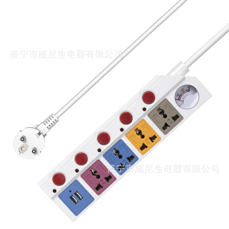 厂家直销排插万能通用孔多插孔USB拖线板彩色插板多功能外贸插座