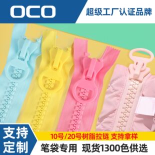 �S�����l����20̖��֬��朴��X�����ײɫ��期oֹ��P���������